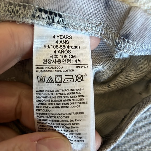 Gap x Star Wars pj set - Picture 2 of 4